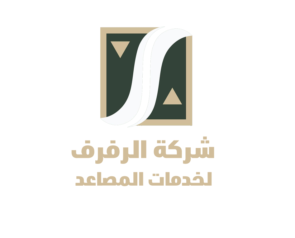 شعار الشركة